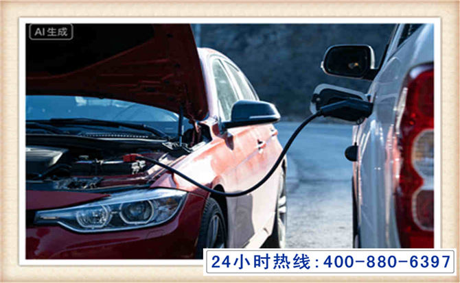 安乡潍坊拖车,附近24小时汽车拖车救援，潍坊道路救援拖车电话